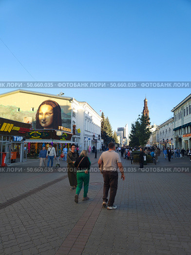 Пешеходная улица Баумана в Казани. Редакционное фото, фотограф Мария Сергеева / Фотобанк Лори