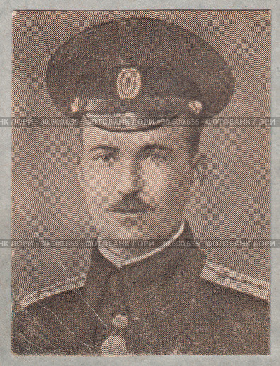 Пётр Николаевич Нестеров - русский военный лётчик, штабс-капитан. Старинная фототипия. Стоковая иллюстрация, иллюстратор александр афанасьев / Фотобанк Лори