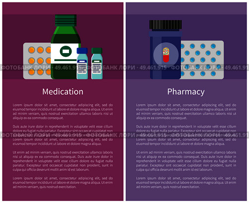 Pharmacy and medication items useful for peoples organism. Curing medicaments in containers. Blisters capsules and pills drugs set vector illustration. Pharmacy and Medication Items Vector Illustration. Стоковая иллюстрация, агентство Ingram Publishing / Фотобанк Лори