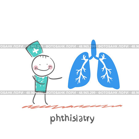 phthisiatry . Fun cartoon style illustration. The situation of life. Стоковая иллюстрация, агентство Ingram Publishing / Фотобанк Лори