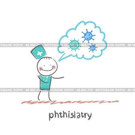 phthisiatry . Fun cartoon style illustration. The situation of life. Стоковая иллюстрация, агентство Ingram Publishing / Фотобанк Лори