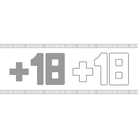 Plus eighteen +18 icon. Grey set .. Plus eighteen +18 icon. It is grey set . Стоковая иллюстрация, агентство Ingram Publishing / Фотобанк Лори