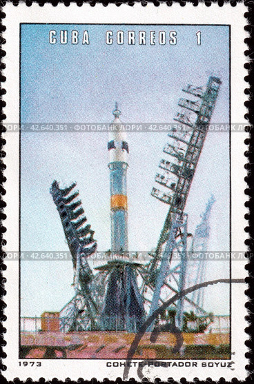 Почтовая марка: Куба. Байконур. Cuba Correos 1. Стоковое фото, фотограф Maria Krayukhina / Фотобанк Лори