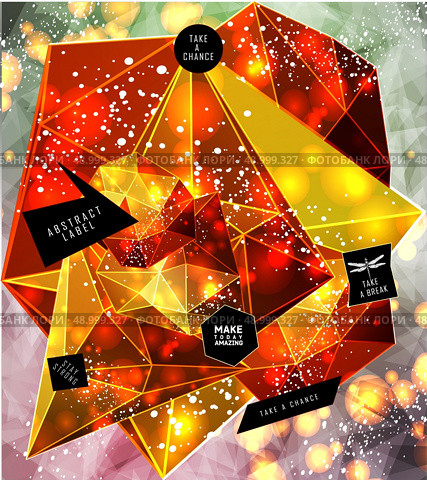 Polygonal cosmic background with quote and labels. Crystal and triangles, low poly illustration. Стоковая иллюстрация, агентство Ingram Publishing / Фотобанк Лори