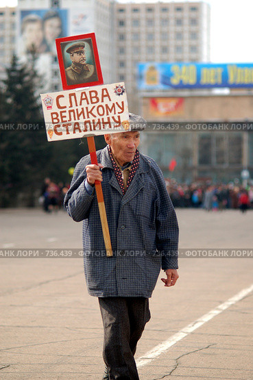 Последователь (2006 год). Редакционное фото, фотограф Александр Подшивалов / Фотобанк Лори