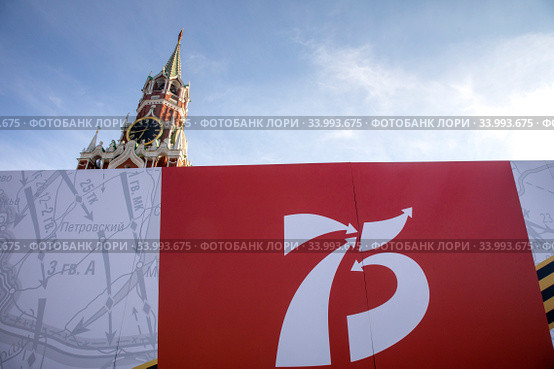 Праздничное оформление Красной площади в центре города Москвы к военному параду в честь 75-летия Победы в Великой Отечественной войне 24 июня 2020. Редакционное фото, фотограф Николай Винокуров / Фотобанк Лори