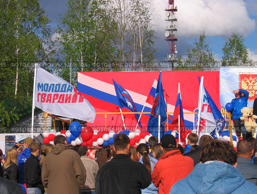 Празднование Дня России (12 июня) (2008 год). Редакционное фото, фотограф Елена Киселева / Фотобанк Лори