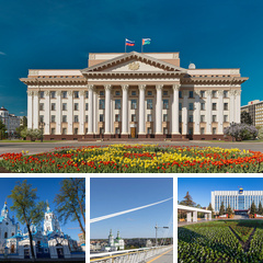 Альбом: Тюмень. Город новый- город старый.