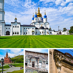 Альбом: Исторические сооружения