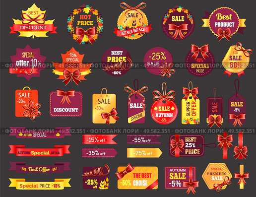 Price tags, shopping isolated icons, autumn sale. Online store, best price or special offer, weekend sale and fall discount or big off. Shop and store emblems, trade and seasonal action cards. Autumn Sale or Fall Discount Icons, Shopping Tags. Стоковая иллюстрация, агентство Ingram Publishing / Фотобанк Лори