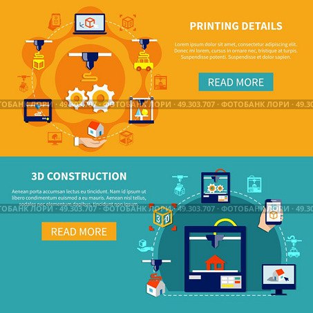 Printing Details And 3d Construction Horizontal Banners. Prototyping horizontal banners set with showing printing details and 3d construction icons compositions flat vector illustration . Стоковая иллюстрация, агентство Ingram Publishing / Фотобанк Лори