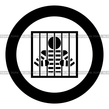 Prisoner behind bars holds rods with his hands Angry man watch through lattice in jail Incarceration concept icon in circle round black color vector illustration flat style simple image. Prisoner behind bars holds rods with his hands Angry man watch through lattice in jail Incarceration concept icon in circle round black color vector illustration flat style image. Стоковая иллюстрация, агентство Ingram Publishing / Фотобанк Лори