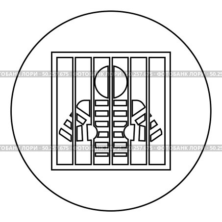 Prisoner behind bars holds rods with his hands Angry man watch through lattice in jail Incarceration concept icon in circle round outline black color vector illustration flat style simple image. Prisoner behind bars holds rods with his hands Angry man watch through lattice in jail Incarceration concept icon in circle round outline black color vector illustration flat style image. Стоковая иллюстрация, агентство Ingram Publishing / Фотобанк Лори