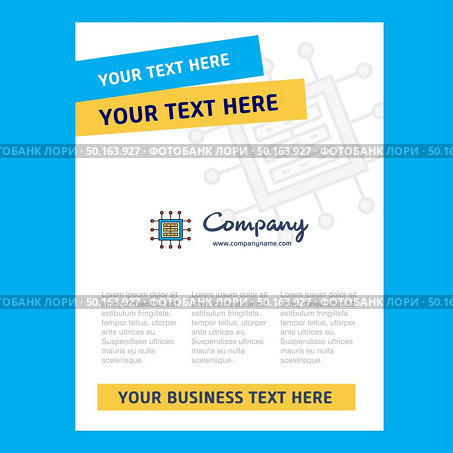Processor  Title Page Design for Company profile ,annual report, presentations, leaflet, Brochure Vector Background. Стоковая иллюстрация, агентство Ingram Publishing / Фотобанк Лори