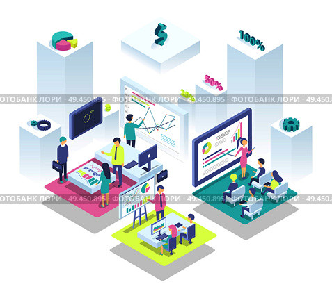 Productive teamwork as recipe for success concept. Businesspeople compose graphics and analyze achievements in team to get goals vector illustration.. Productive Teamwork as Recipe for Success Concept. Стоковая иллюстрация, агентство Ingram Publishing / Фотобанк Лори