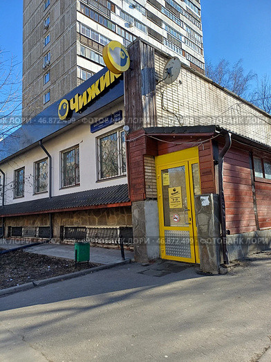 Продуктовый магазин по улетным ценам «Чижик». Байкальская улица, 42/14, корпус 1. Район Гольяново. Город Москва. Редакционное фото, фотограф lana1501 / Фотобанк Лори