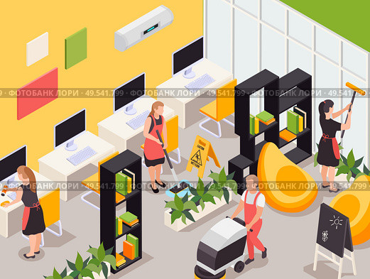 Professional cleaning service team working in college office dusting computer desks bookshelves vacuuming isometric composition vector illustration. Стоковая иллюстрация, агентство Ingram Publishing / Фотобанк Лори