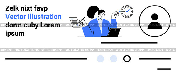 Professional woman holds papers, manages tasks with laptop, clock, and user icon. Ideal for productivity, time management, business planning, efficiency, multitasking, organizational skills. Professional Woman Managing Tasks with Laptop and Clock, Vector Art for Business Themes. Стоковая иллюстрация, агентство Ingram Publishing / Фотобанк Лори