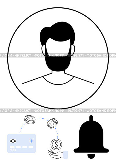 Profile icon of a man with a beard, card transaction, money transfer, and notification bell. Ideal for finance apps, banking services, payment systems, alerts, user accounts personal finance. Profile icon with card transaction, money flow, and notification symbols showcasing financial management. Стоковая иллюстрация, агентство Ingram Publishing / Фотобанк Лори