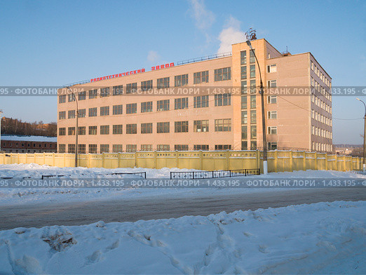 Производственные корпуса ОАО "РАТЕП" в Серпухове (2010 год). Редакционное фото, фотограф Коротнев Виктор Георгиевич / Фотобанк Лори