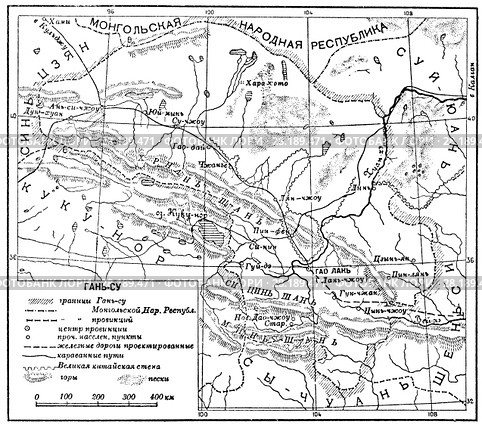Провинция Гань-Су. Карта. Стоковая иллюстрация, иллюстратор Макаров Алексей / Фотобанк Лори