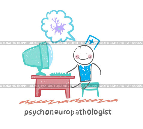 psychoneuropathologist  sits on the workplace at the computer and thinking of nerve cells. Стоковая иллюстрация, агентство Ingram Publishing / Фотобанк Лори