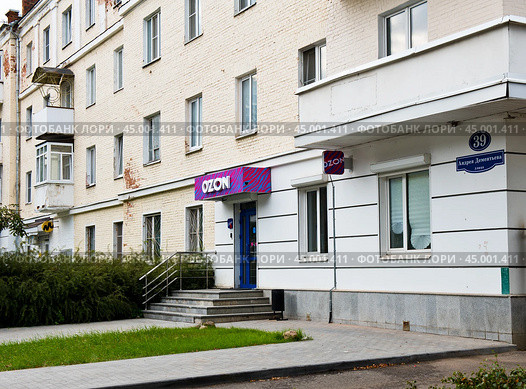 Пункт выдачи заказов интернет-магазина Ozon.ru. Улица Андрея Дементьева, дом 39. Город Тверь. Россия. Редакционное фото, фотограф E. O. / Фотобанк Лори