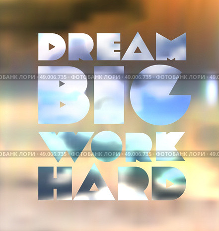 Quote Typographical landscape Background, vector design. Quote Typographical landscape Background, vector design. Стоковая иллюстрация, агентство Ingram Publishing / Фотобанк Лори