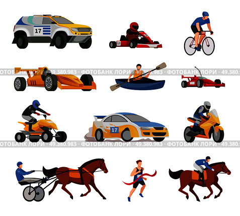 Racing flat icons collection of isolated images of motor racing cars bicycles race boats and chariots vector illustration . Racing Evolution Elements Set. Стоковая иллюстрация, агентство Ingram Publishing / Фотобанк Лори