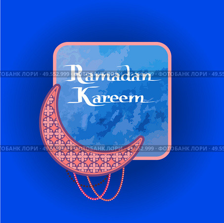 Ramadan Kareem poster with crescent, muslim prayer beads and text sample in frame for info, arabic symbol of Moon vector illustration isolated on blue. Ramadan Kareem Poster Crescent Muslim Prayer Beads. Стоковая иллюстрация, агентство Ingram Publishing / Фотобанк Лори