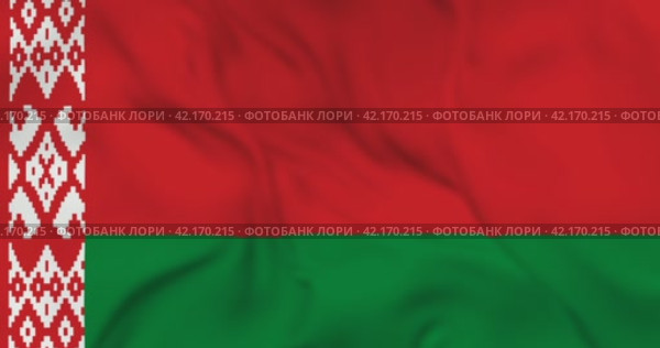 Развевающийся флаг Белоруссии, бесшовная анимация в 4к. Waving flag of Belarus. 3d seamless animation in 4k resolution video. Стоковая анимация, аниматор Александр Кузнецов / Фотобанк Лори