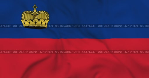 Развевающийся флаг Лихтенштейна, бесшовная анимация в 4к. Waving flag of Liechtenstein. 3d seamless animation in 4k resolution video. Стоковая анимация, аниматор Александр Кузнецов / Фотобанк Лори