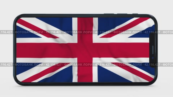 Развевающийся флаг Великобритании на экране мобильного телефона. Waving flag of United Kingdom on a mobile phone screen. 3d animation in 4k resolution video. Стоковая анимация, аниматор Александр Кузнецов / Фотобанк Лори