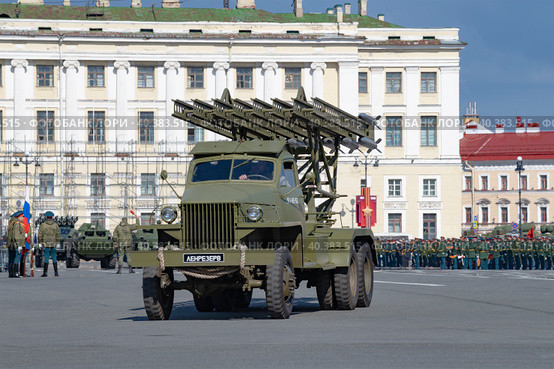 Реактивная система залпового огня БМ-13Н (Катюша) на базе автомобиля Studebaker US6 на репетиции парада в честь Дня Победы. Санкт-Петербург (2023 год). Редакционное фото, фотограф Виктор Карасев / Фотобанк Лори
