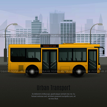 Realistic modern yellow city bus with light glass tinting on grey background with urban landscape vector illustration. Realistic City Bus Illustration. Стоковая иллюстрация, агентство Ingram Publishing / Фотобанк Лори