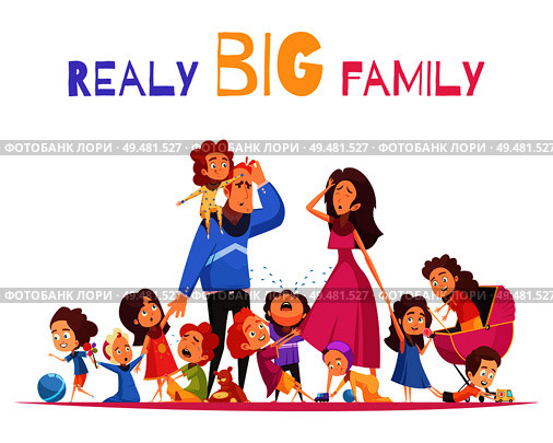 Realy big family vector illustration with happy and crying nimble kids and sad parents cartoon characters. Realy Big Family Illustration. Стоковая иллюстрация, агентство Ingram Publishing / Фотобанк Лори