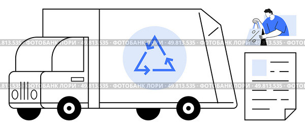 Recycling truck with recycling symbol, worker sorting plastic bottles, and document with checkboxes. Ideal for waste management, recycling programs, ecological campaigns, environmental education. Recycling Truck Illustration Featuring Recycling Symbol, Worker Sorting Bottles, and Document. Стоковая иллюстрация, агентство Ingram Publishing / Фотобанк Лори