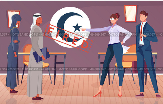 Religion discrimination with fired islamic man and woman flat vector illustration. Religion Discrimination Illustration. Стоковая иллюстрация, агентство Ingram Publishing / Фотобанк Лори