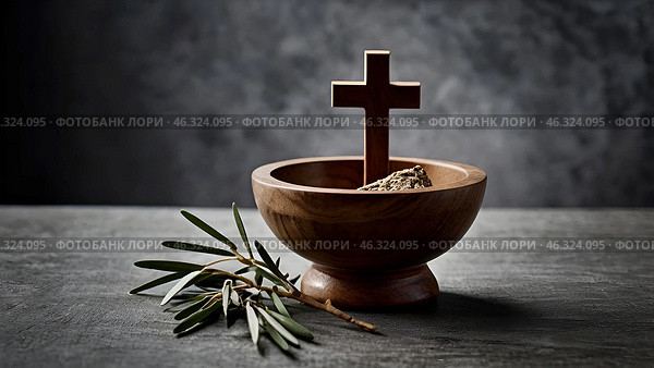Religion, faith, liturgy, Ash Wednesday. Great lent. A wooden cross, a ceremonial bowl made of ash and an olive branch on a gray background. Стоковое AI-изображение, AI-художник Photojuli / Фотобанк Лори