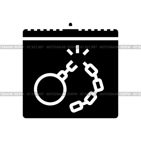 remembrance of slave trade and abolition glyph icon vector illustration. Стоковая иллюстрация, иллюстратор Vectorwin / Фотобанк Лори