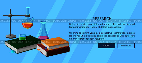 Research web poster with textbook and chemistry tools isolated vector illustration. Erlenmeyer and round-bottomed laboratory flasks with liquid. Research Web Poster with Book and chemistry tools. Стоковая иллюстрация, агентство Ingram Publishing / Фотобанк Лори