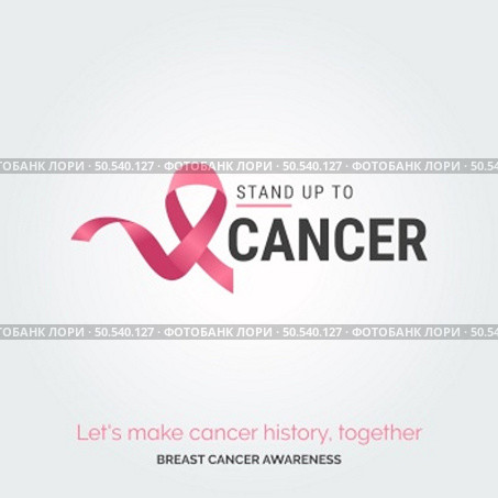 Resilience Illustrated in Pink: Breast Cancer Design. Стоковая иллюстрация, агентство Ingram Publishing / Фотобанк Лори