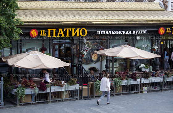 Ресторан итальянской кухни "IL Патио" (Иль Патио). Москва. Редакционное фото, фотограф Елена Орлова / Фотобанк Лори