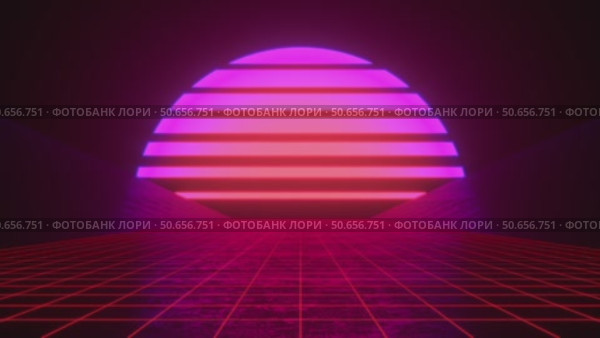 Retro 80s styled futuristic Synthwave Sunset landscape with purple red neon sun and perspective grid. Retro Future flyer, banner, poster. Dark colors night 3d illustration. Стоковая анимация, аниматор Николай Евсюков / Фотобанк Лори