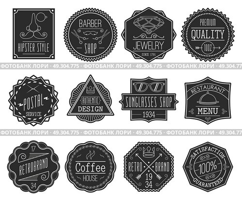 Retro Labels Set. Set of retro black line emblems with hipster elements isolated vector illustration. Стоковая иллюстрация, агентство Ingram Publishing / Фотобанк Лори