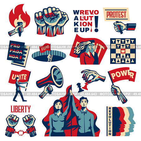 Revolution socialism promoting constructivist set with power liberty unity struggle for freedom symbols vintage isolated vector illustration. Стоковая иллюстрация, агентство Ingram Publishing / Фотобанк Лори