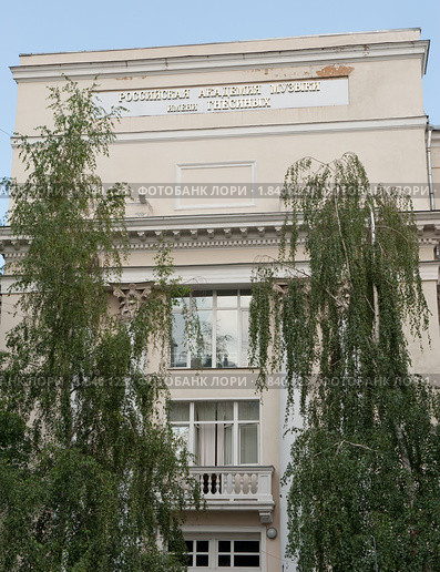 Российская академия музыки им. Гнесиных. Москва (2010 год). Стоковое фото, фотограф E. O. / Фотобанк Лори