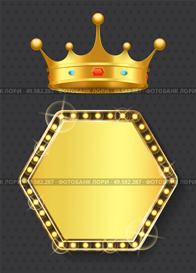 Royal sign of monarchy vector, isolated banner with golden bulbs and shining. Corona with gemstones, precious stones monarchy power noble frame set. Framed Banner Gold Vintage Style Corona Royal. Стоковая иллюстрация, агентство Ingram Publishing / Фотобанк Лори