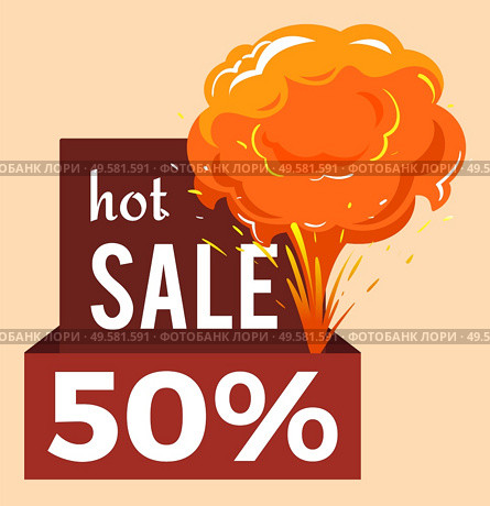 Sale promotional banner, discount 50 percent off. Isolated announcement with stripes and explosions. Proposal half price reduction, shop and market cost lowering. Explosion vector in flat style. Hot Sale 50 Percent Banner Discount Announcement. Стоковая иллюстрация, агентство Ingram Publishing / Фотобанк Лори