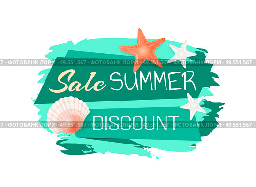 Sale summer discount summertime poster with text on stripe. Seasonal proposal from market, reduction of price. Seashell and star by stripes vector. Sale Discount Summer Banner Vector Illustration. Стоковая иллюстрация, агентство Ingram Publishing / Фотобанк Лори